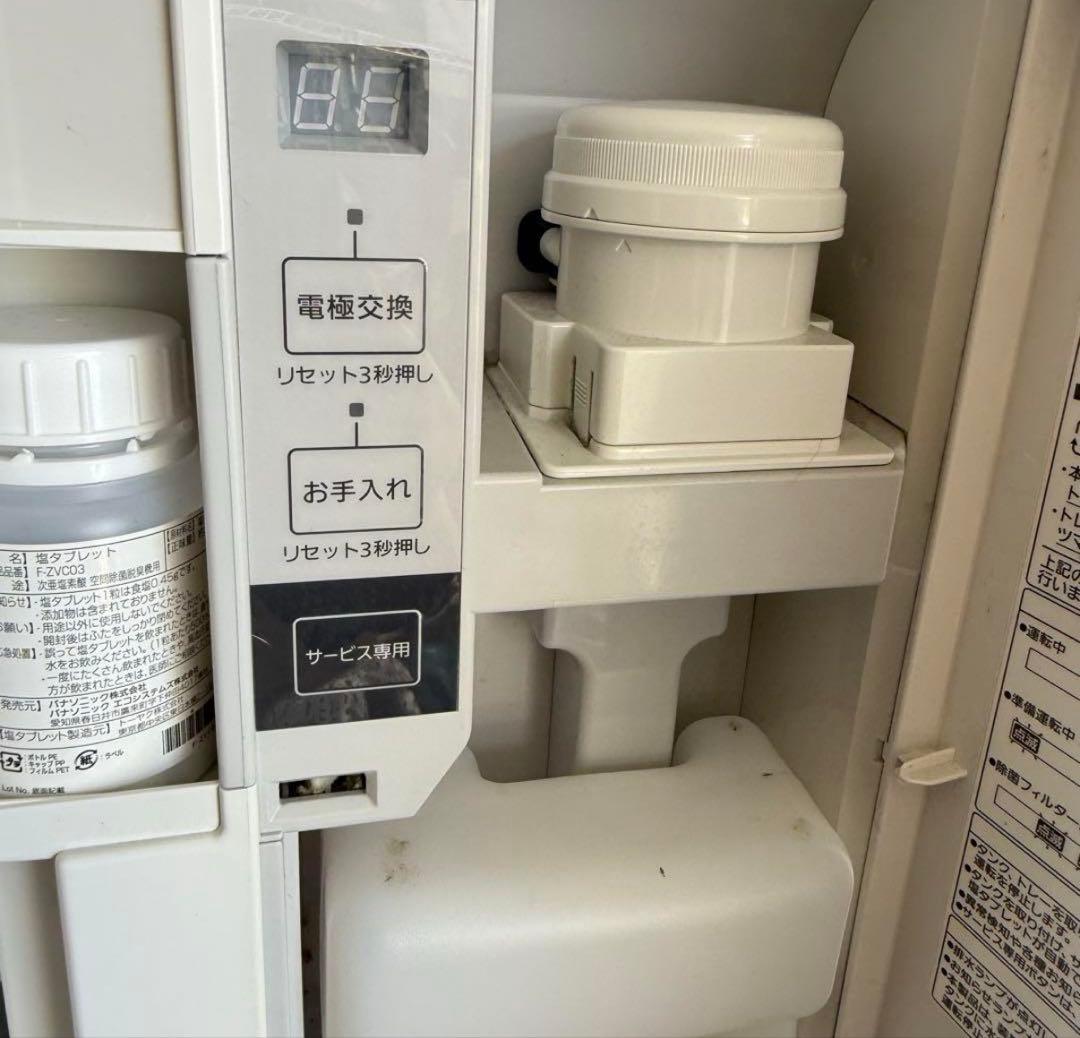 LJ6美品✨　Panasonic F-MV4100 次亜塩素酸 空間除菌脱臭機