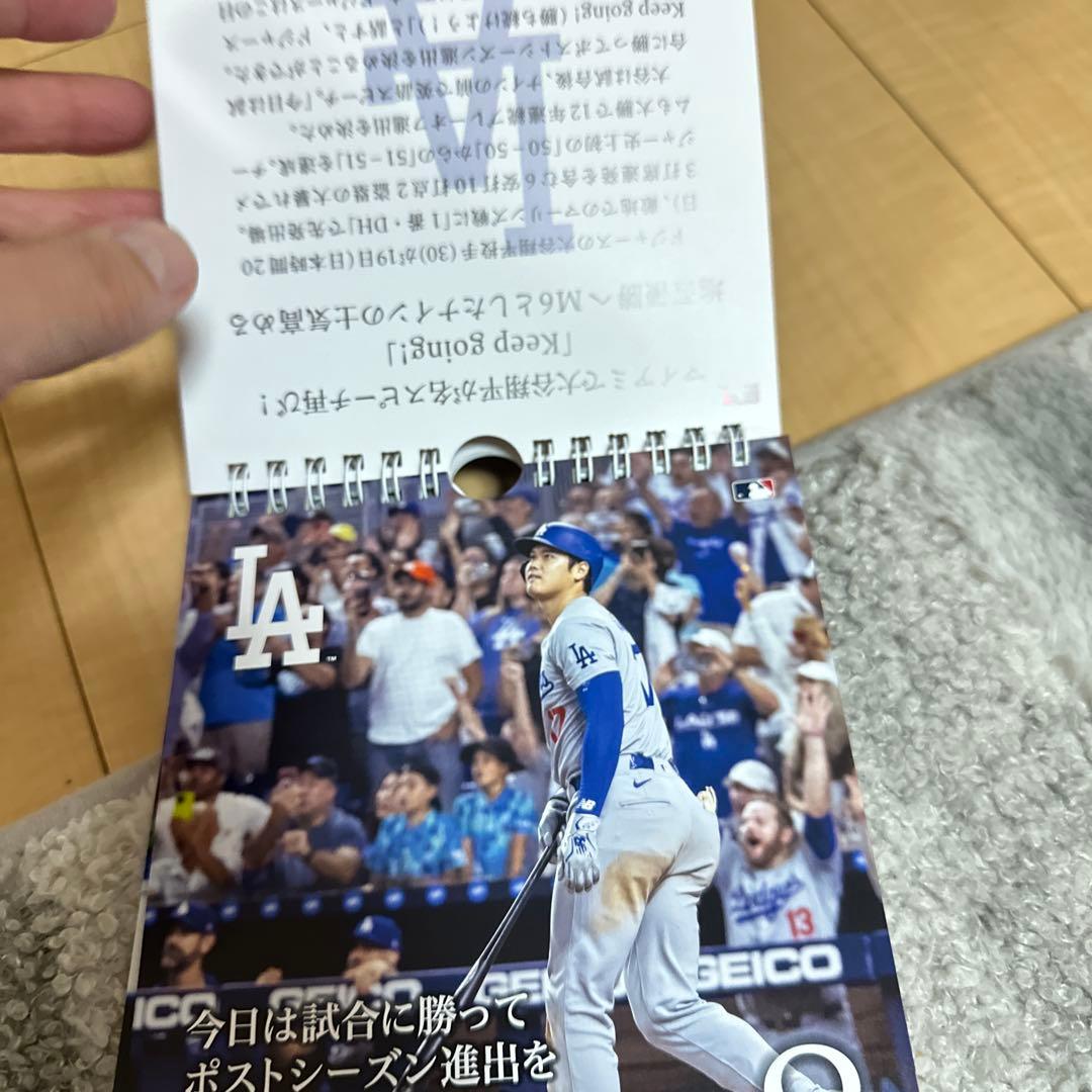 大谷翔平　美品　日めくり　カレンダー　名言　ドジャース　野球　万年日めくり　新品