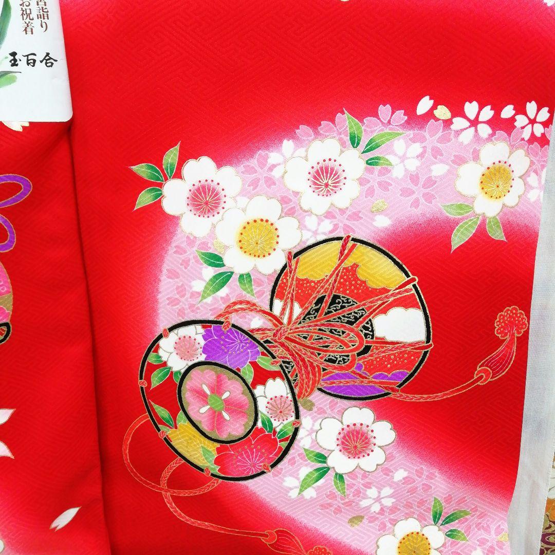 ★少々難あり★お宮参り・七五三女の子正絹初着　1