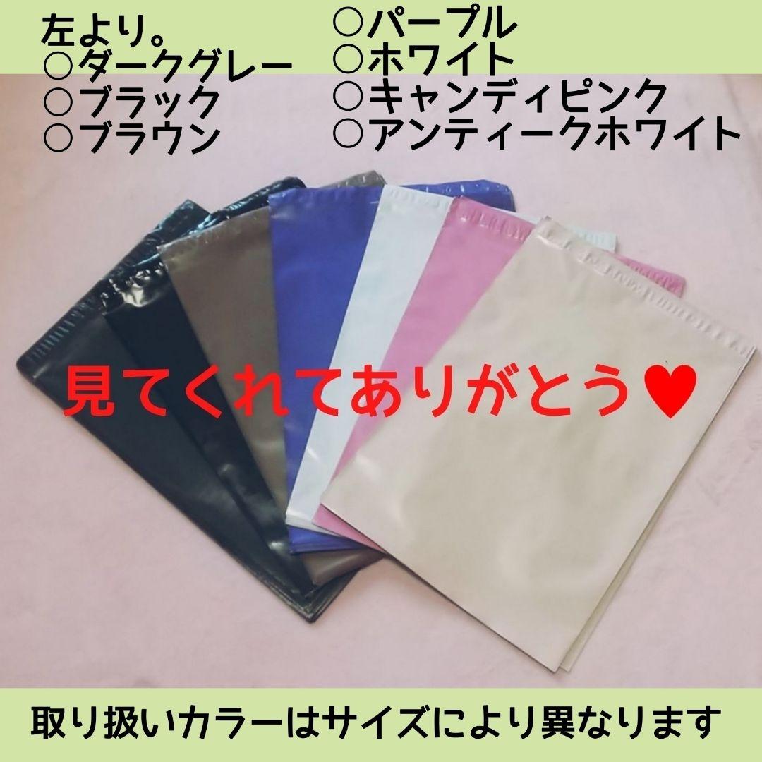 R【断捨離中】5月末までの期間限定出品！