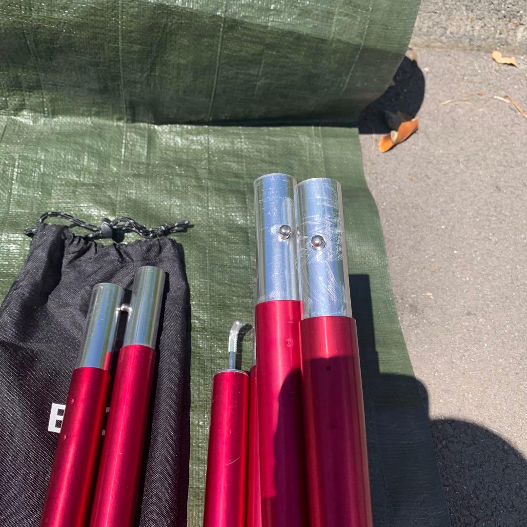 DOD コンパクトタープポール ビッグタープポール セット