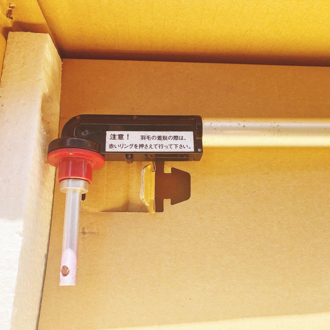 株式会社ミツワ 電子制御花粉交配機 SK-5 動作確認OK