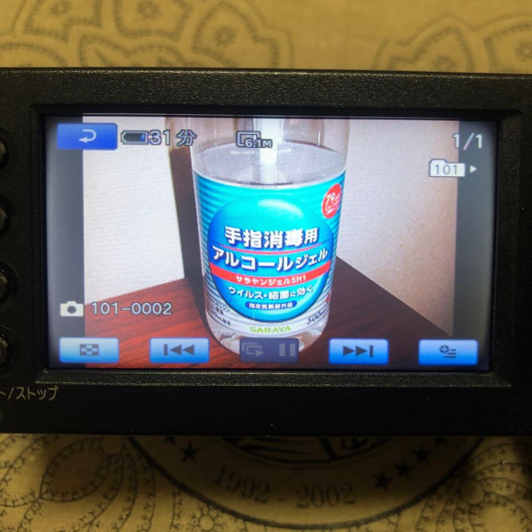 SONY HDR-CX7 ビデオカメラ 美品