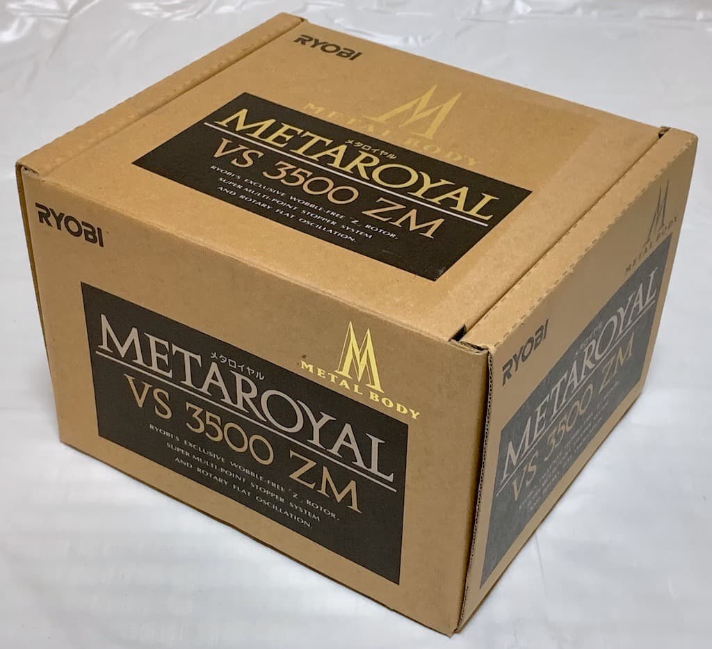 リョービ メタロイヤル VS3500ZM