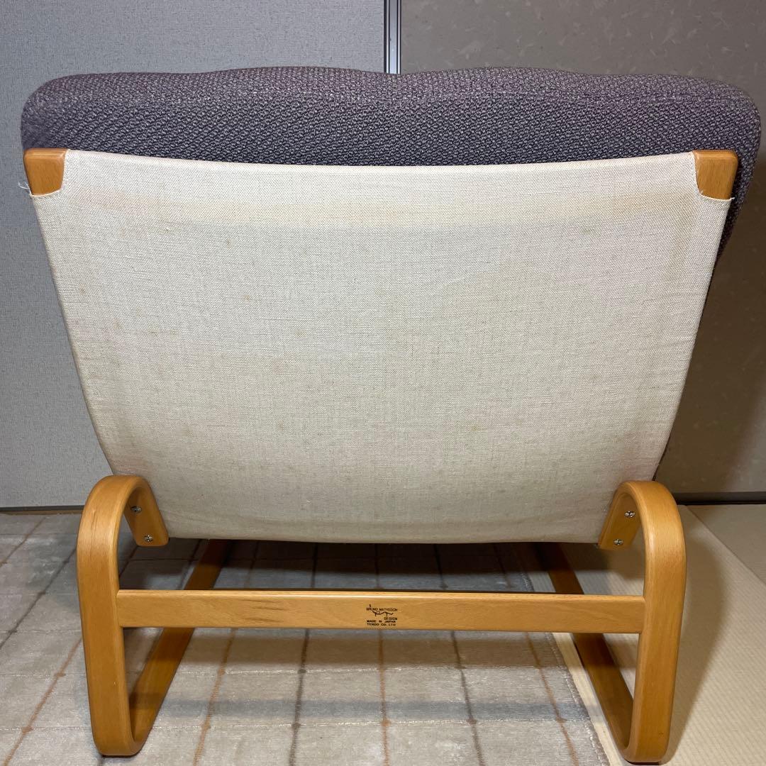 TENDO 天童木工 マルガリータ イージーチェア ブルーノ マットソン