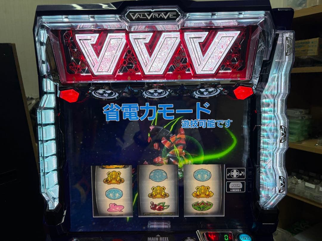 【スマスロ】送料込み‼️ 即購入ok‼️ ヴァルブレイブ実績　スマスロ不要機付き