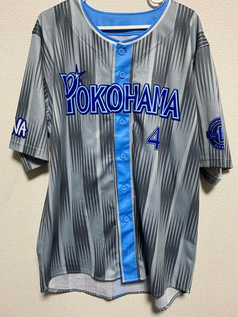 DeNA 度会隆輝 レプリカユニフォーム #4 ビジター　Oサイズ