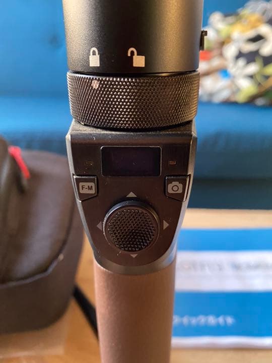 パイロットフライ　PILOT FRY Trveler