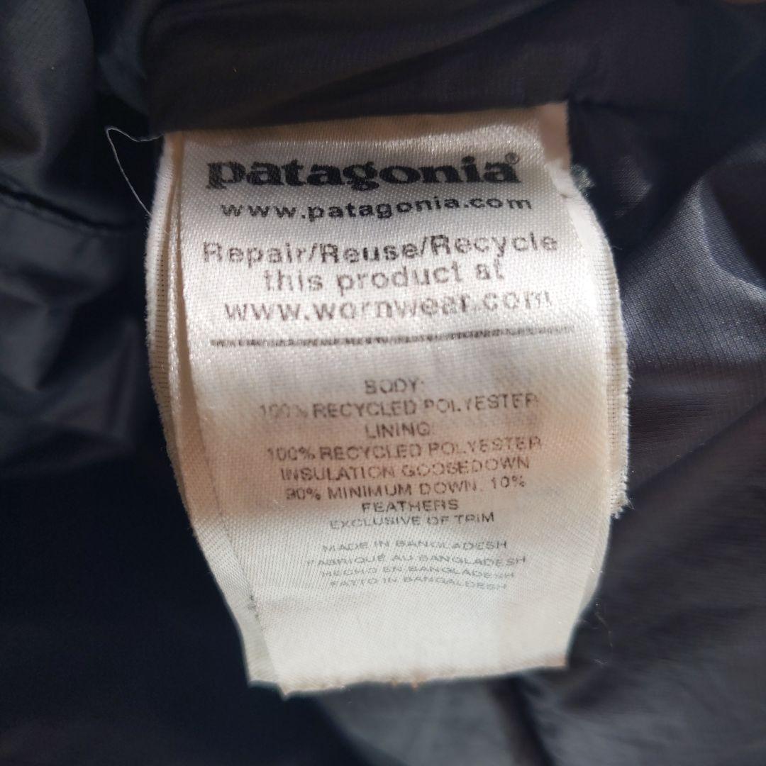 パタゴニア ダウンセーター フーディ プルオーバー S