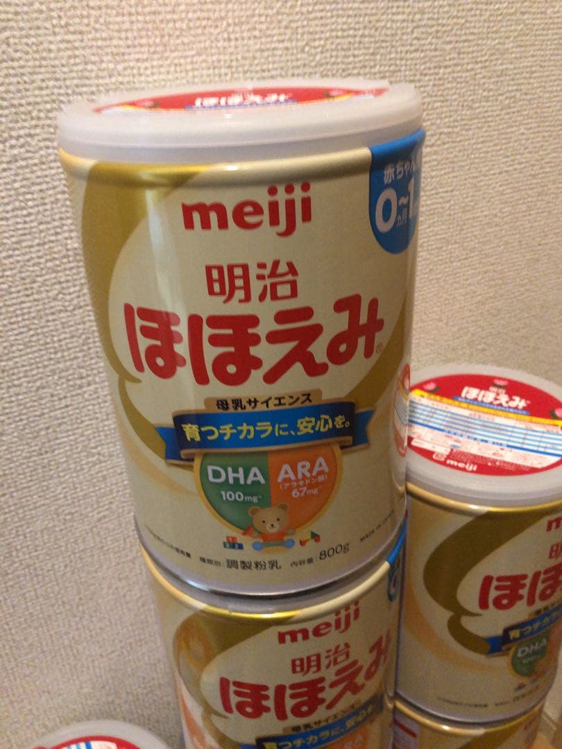 8人ママ　まとめ売り　明治 ほほえみ 800g 粉ミルク　9缶セット