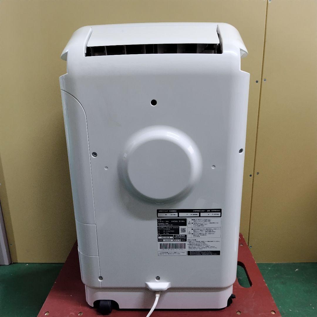 DAIKIN　除湿加湿空気清浄機　クリアフォースZ　ACZ70U-W　2019年