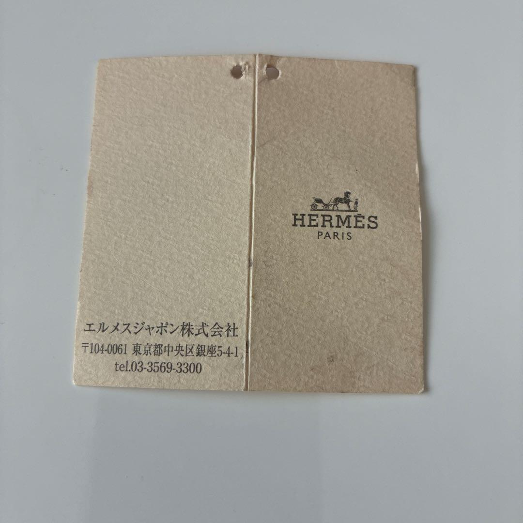 エルメス ベージュ スエードのワラビー26cm 美品