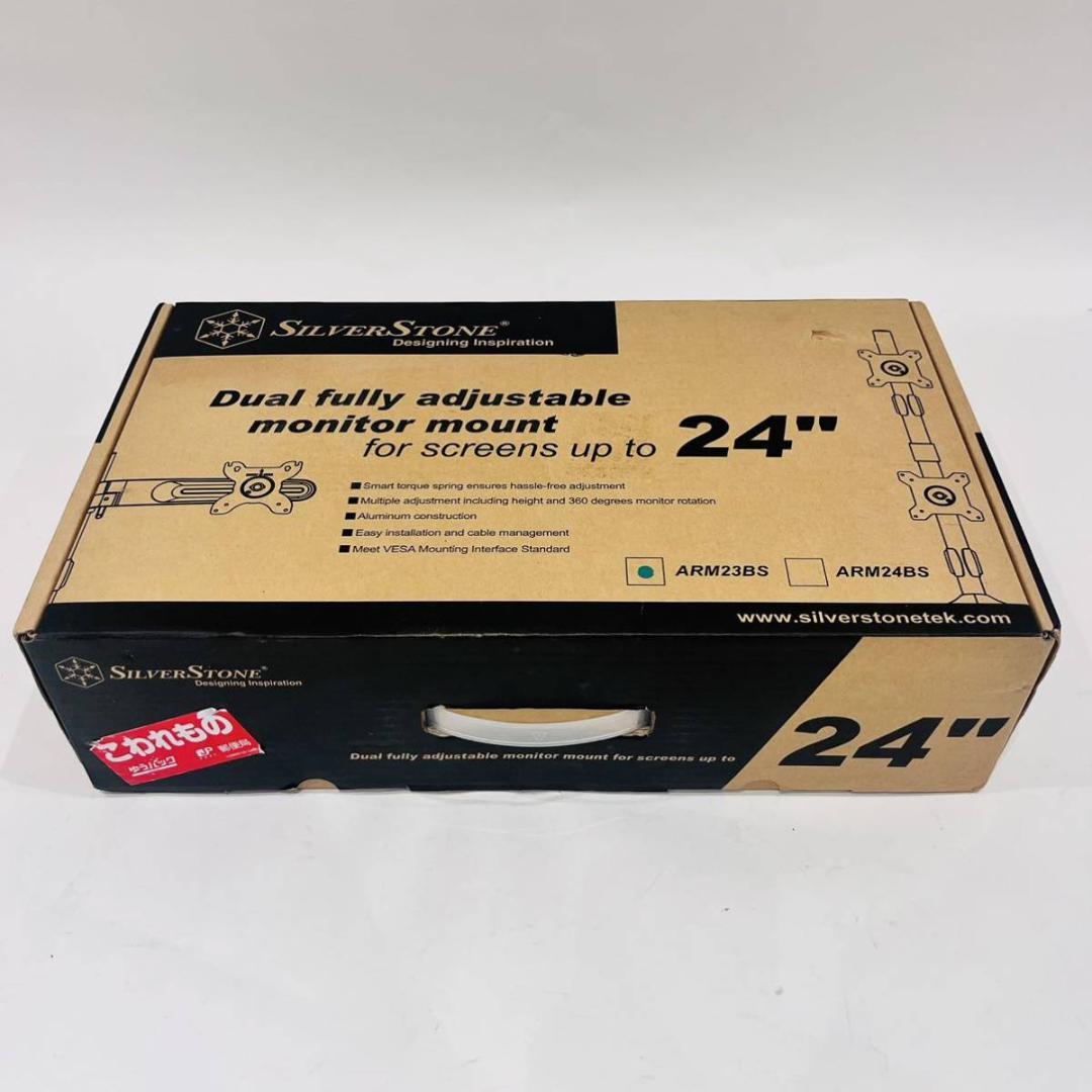 SilverStone モニターアーム ブラック SST-ARM23BS 外箱有
