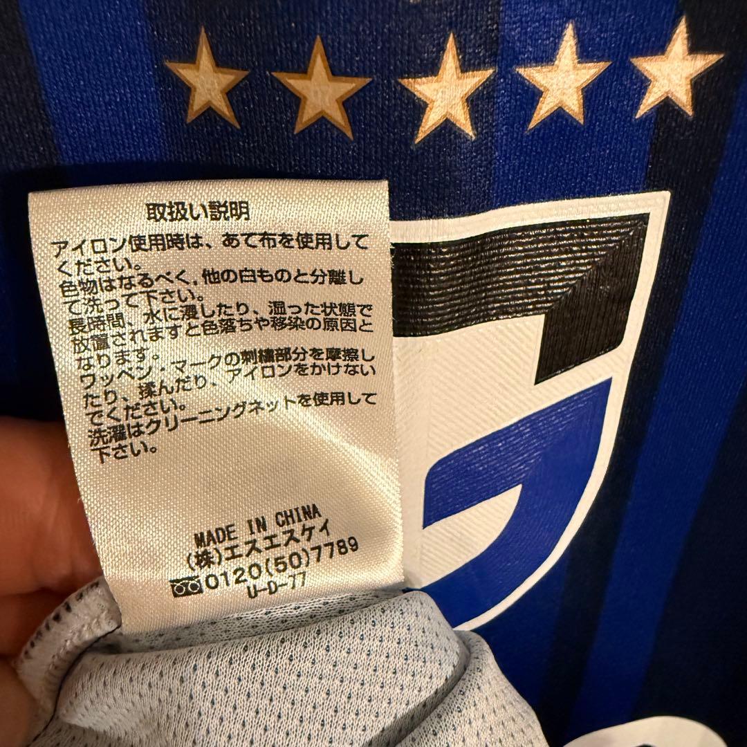 ガンバ大阪 2025シーズン 「7:宇佐美貴史選手」レプリカユニフォーム