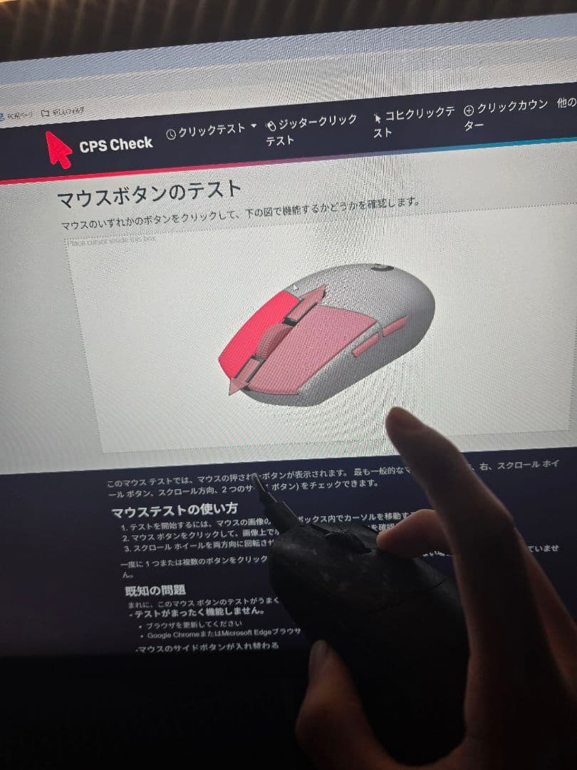 WLMOUSE Ying Black（セカンドロット）