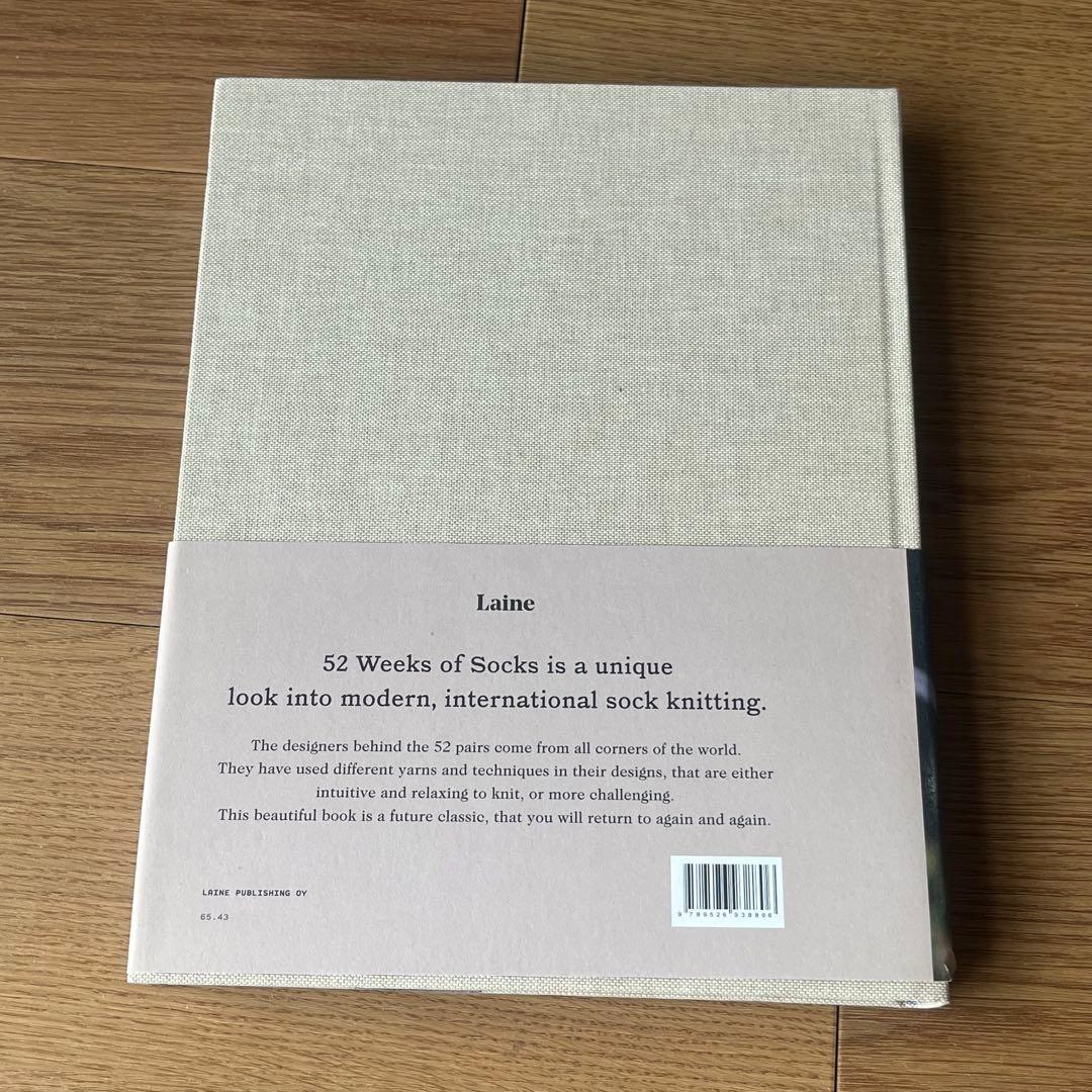 あい★基本エコ包装 ／2冊