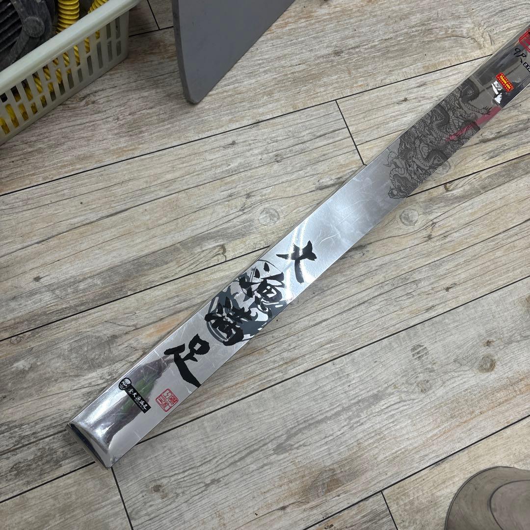 船竿 手作り清和竿　9尺