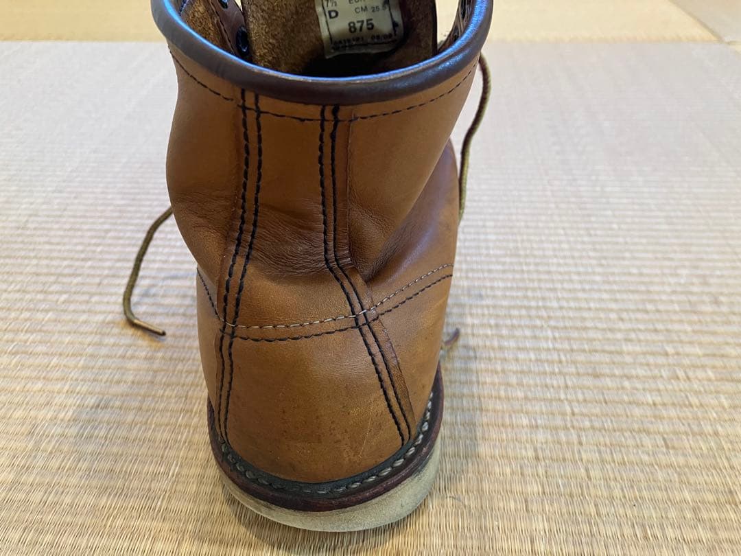 Red Wing 875 ブラウンブーツ 25.5cm