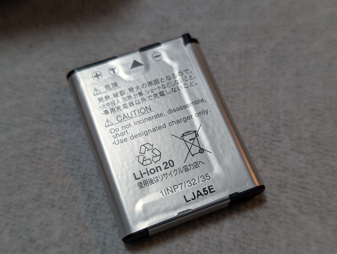 Nikon COOLPIX 防水デジタルカメラ W100 ブルー