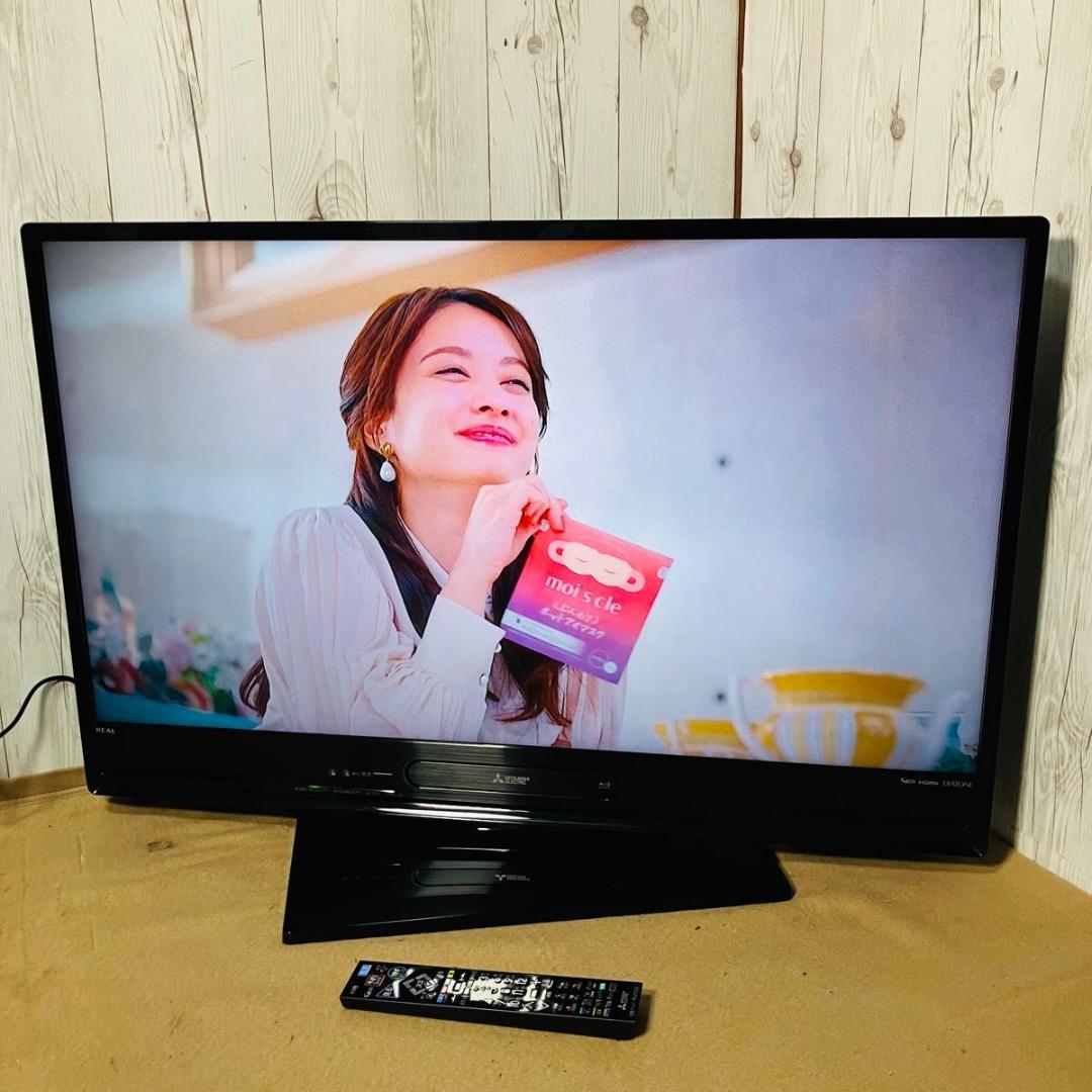 【動作品】三菱電機 LCD-V40BHR7 液晶テレビ BDプレーヤー内蔵