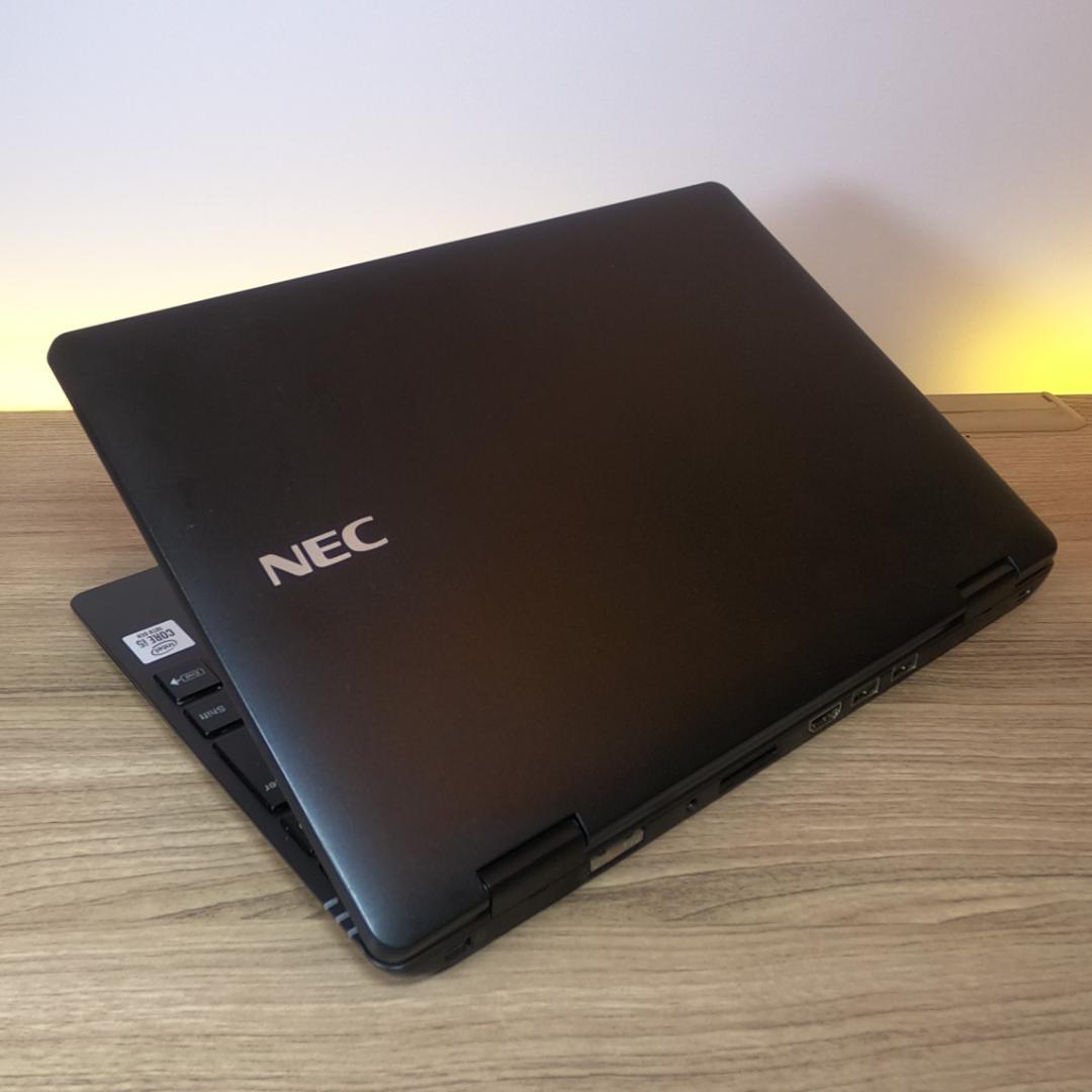 【爆速＆軽量】オフィス付きUltraLiteNEC製ノートパソコン Win11