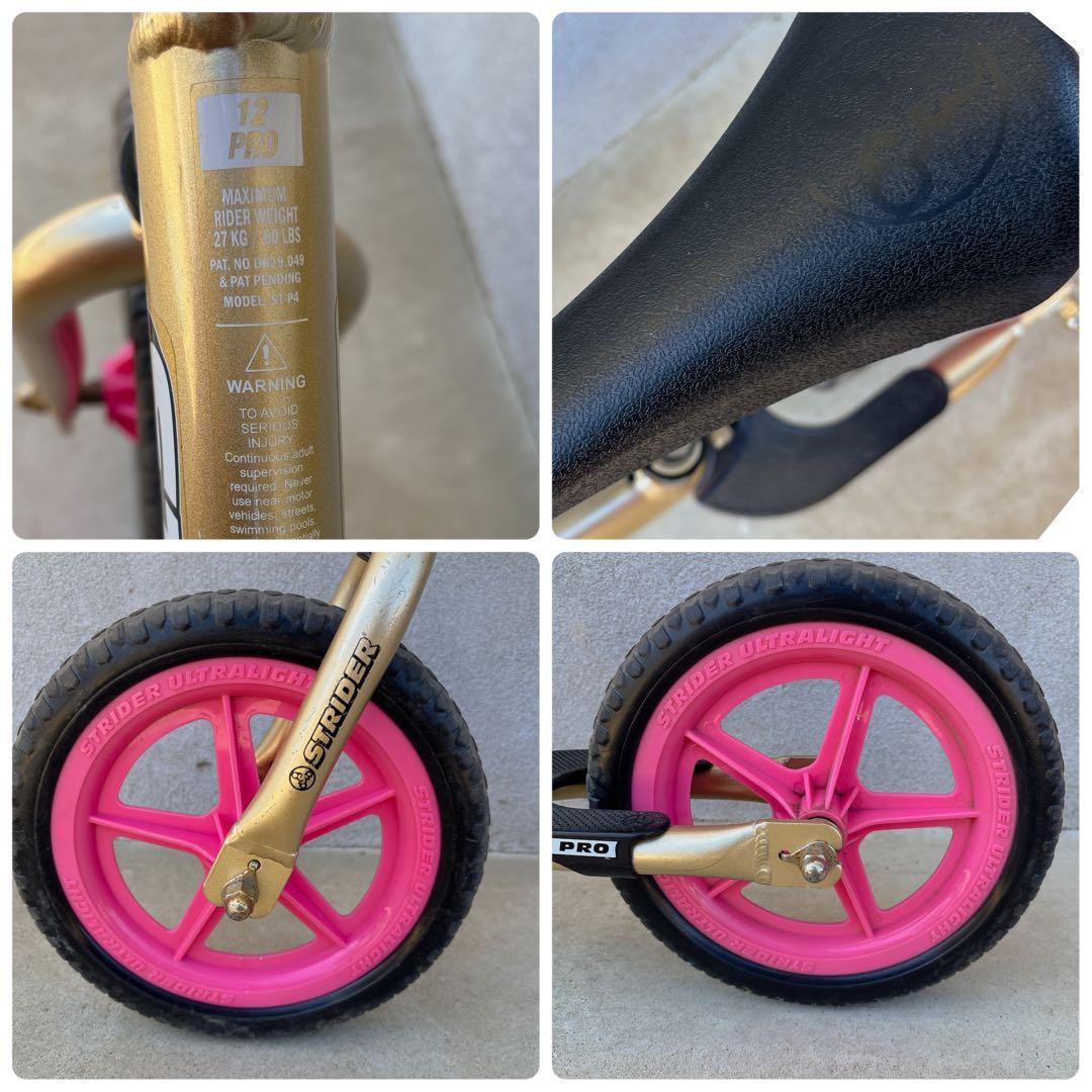 希少♡ STRIDER PRO ゴールド/ピンク 軽量　10周年限定モデル