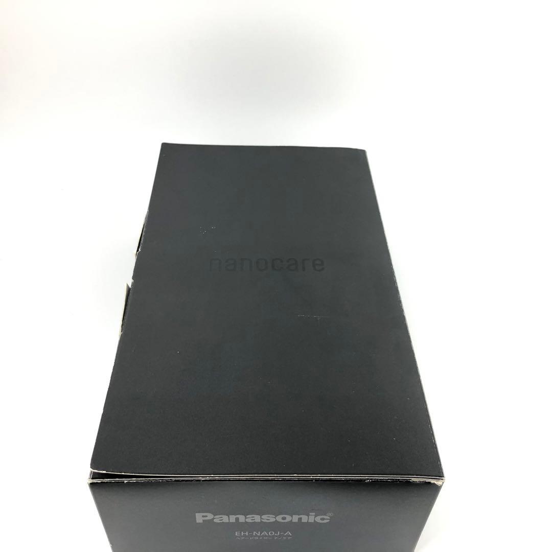 【ほぼ未使用品】Panasonic ナノケア EH-NA0J-A ヘアドライヤー
