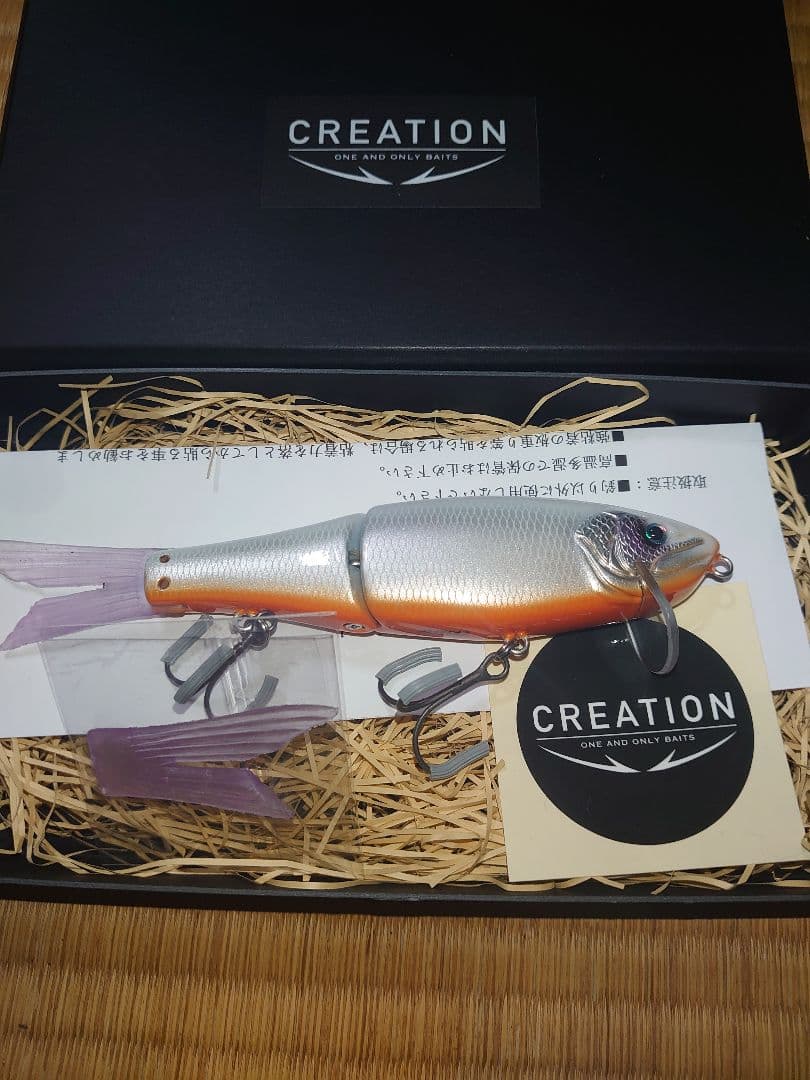 クリエーション　ラザロ　検索用　DRT　ワンベイツ　バスロック　マグダーティー