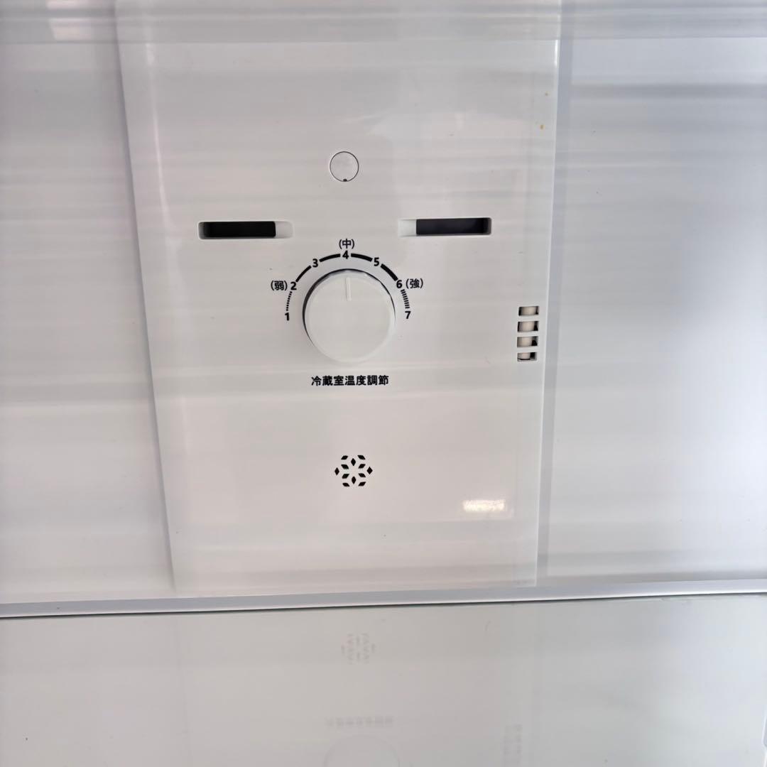 731 2024年製　中型冷蔵庫　小型　一人暮らし　2ドア　右開き　200L強