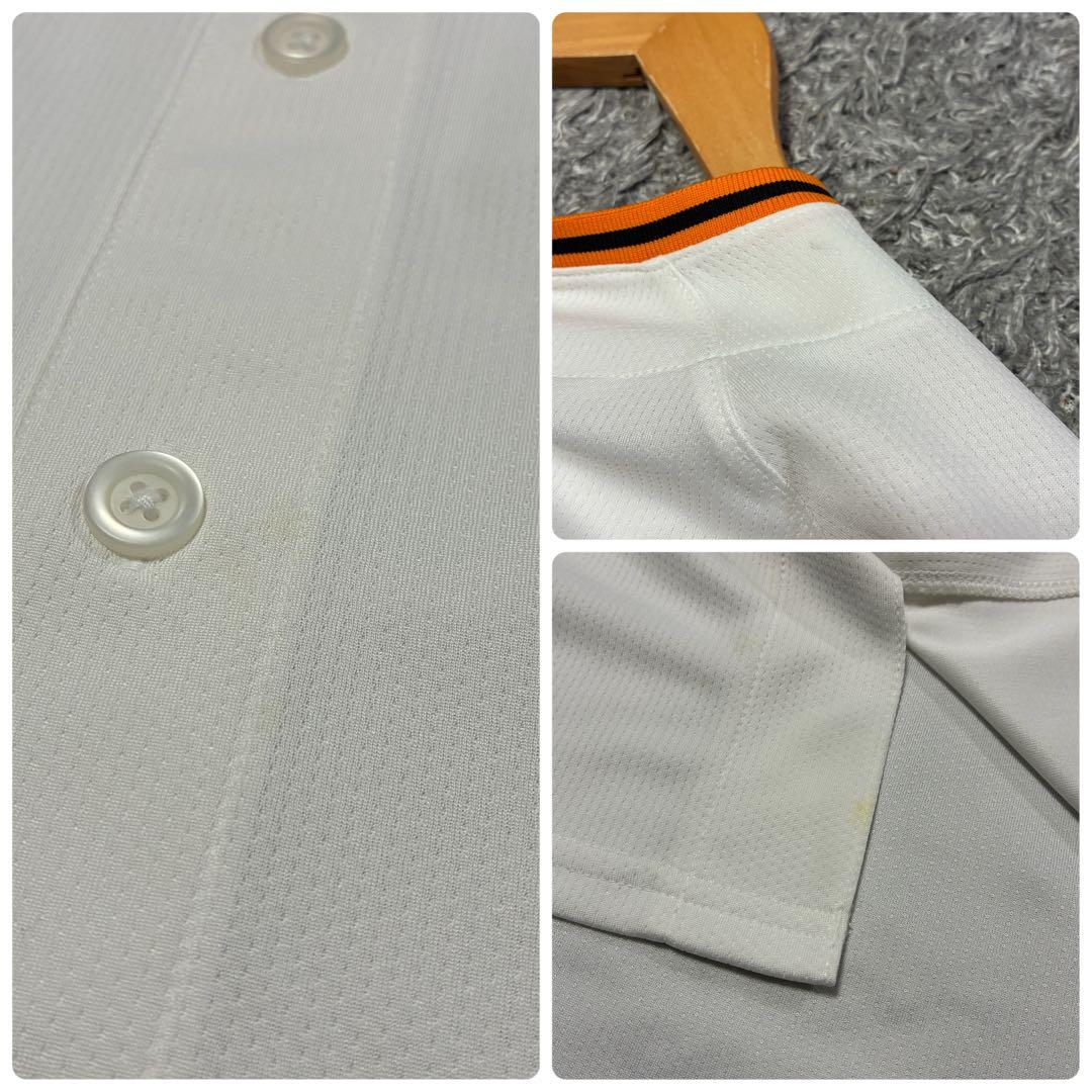 ナイキ 巨人 ジャイアンツ 門脇誠 #5 ホーム レプリカユニホーム Mサイズ