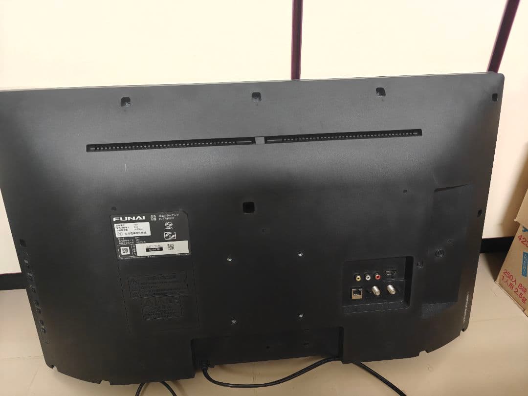 FUNAI FL-32H1010 32インチ液晶テレビ 本体