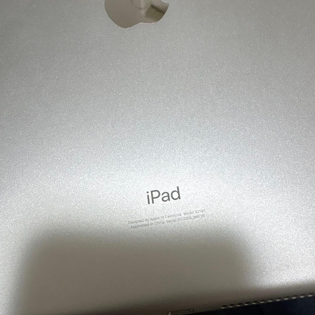 iPad 第7世代　無印　128GB 本体　箱無し