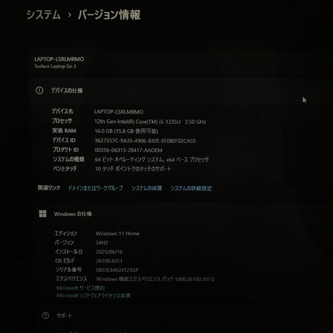 【準新品】Surface Laptop Go3 16G/512G Office