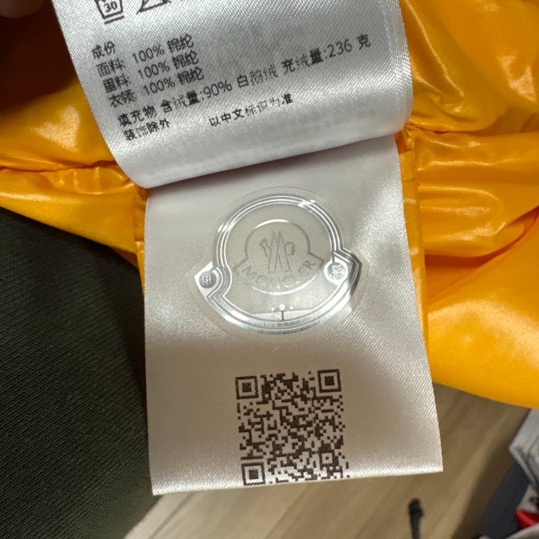 【美品】MONCLER ダウンジャケット 青 サイズ　3