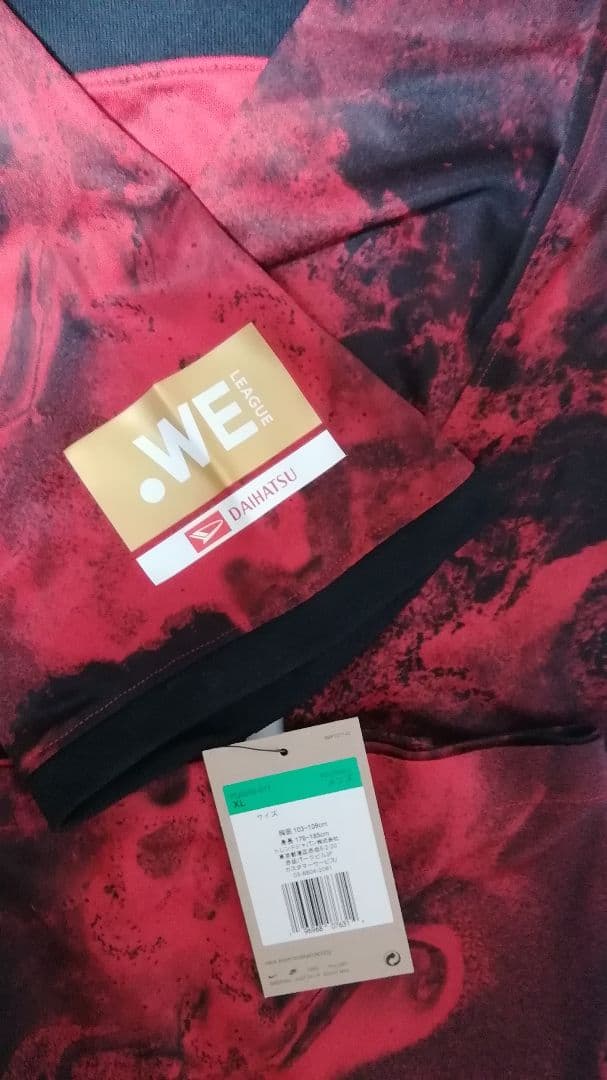 ド*ー様 浦和レッズレディース24/25 ユニフォーム 猶本光 XLサイズ