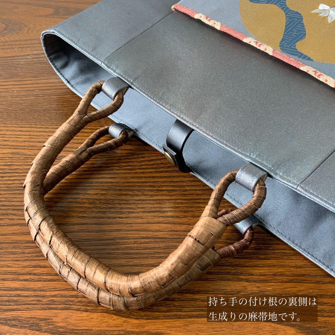 金色の満月に刺繍のお花　帯　リメイク　胡桃皮ハンドルバッグ