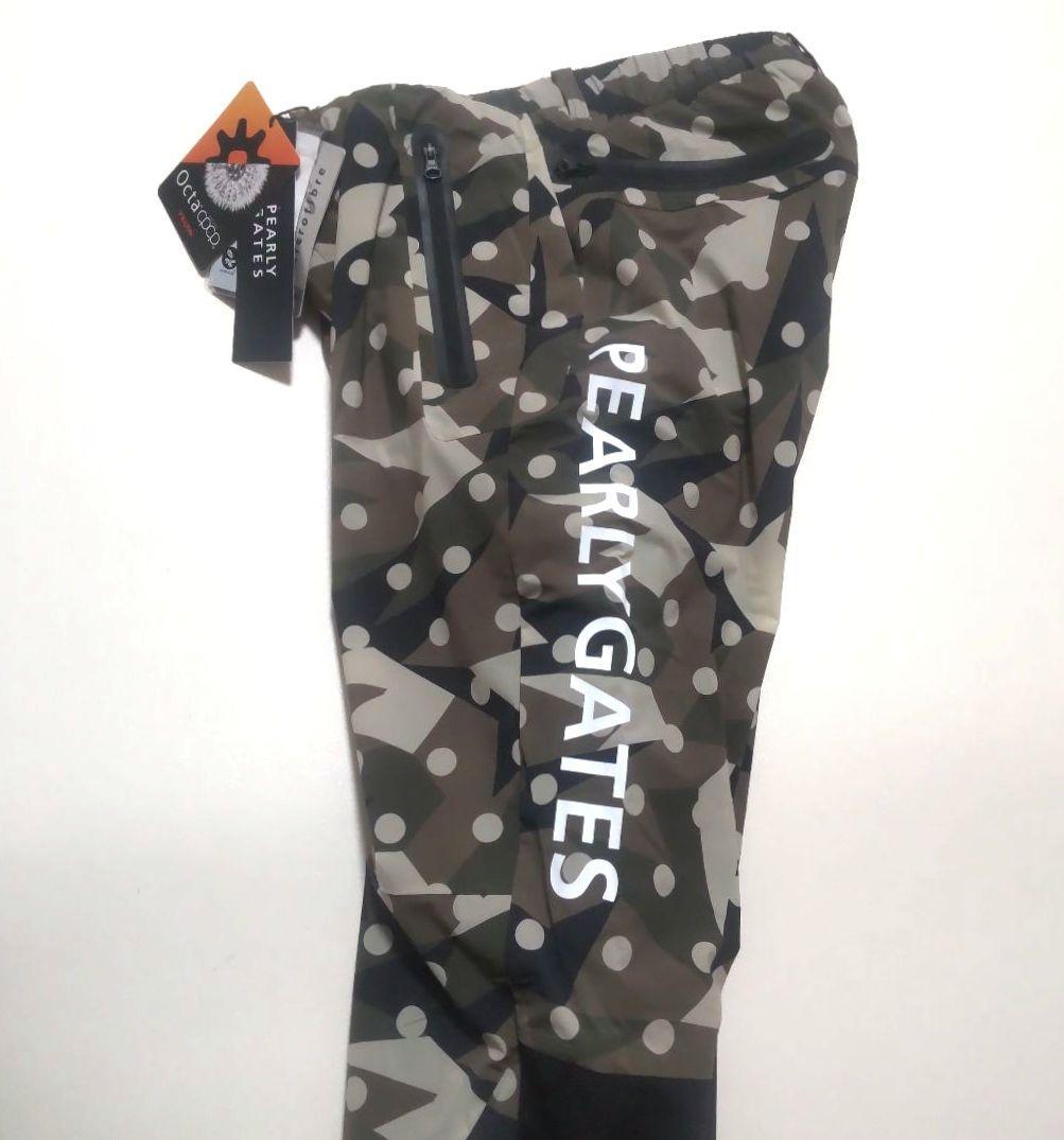 パーリーゲイツ OCTA裏フリース カモ ドット柄 ストレッチ パンツ PGロゴ