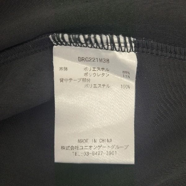 BRIEFING GOLF ブリーフィングゴルフ ハーフジップカットソー L 黒