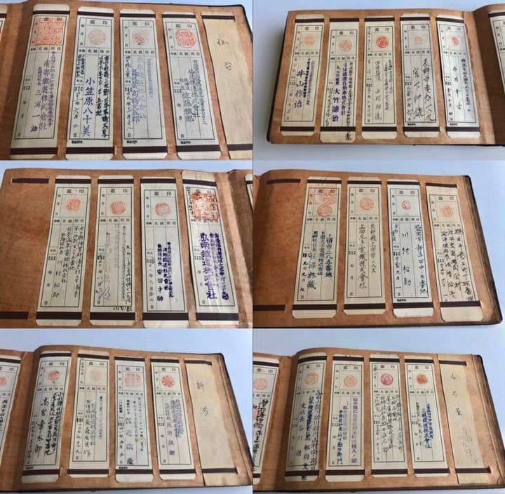 明治・大正～昭和初期　鉄道会社　角印　印鑑138社/社印　国鉄　電車　汽車　戦前