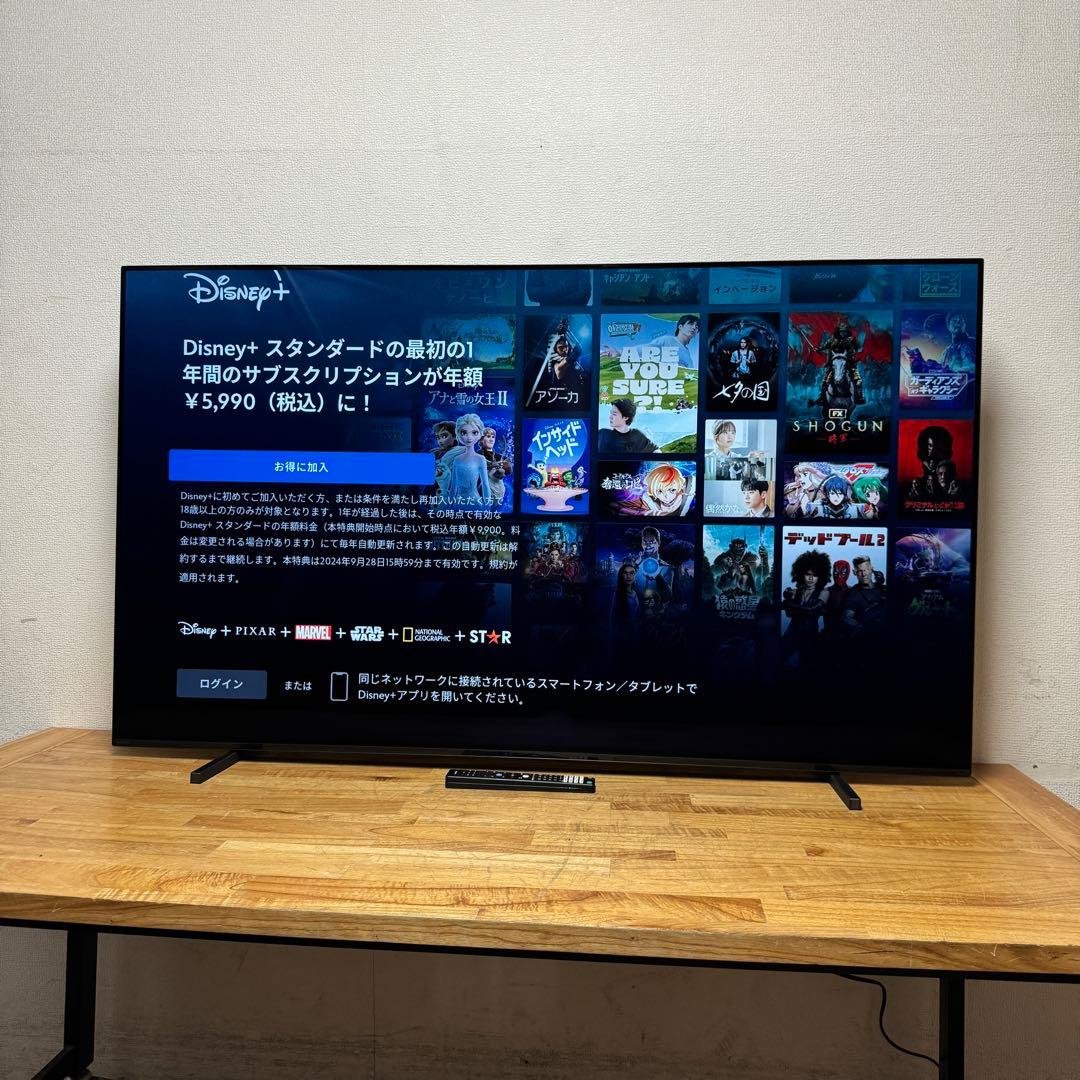 SONY 55V型 4K 有機ELテレビ BRAVIA XRJ-55A80J