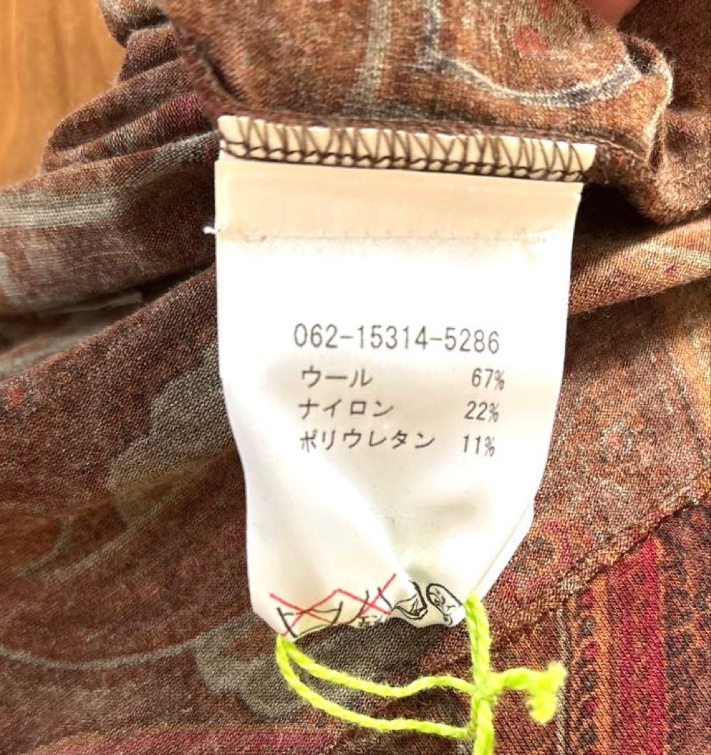 新品　エトロ　ETRO ペイズリー総柄　長袖ブラウス　カットソー　リボン　42