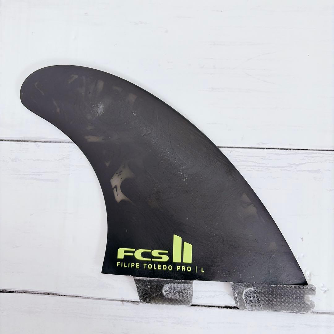 美品　FCS Filipe Toledo Pro II フィン LARGE