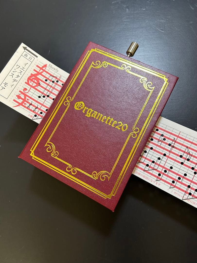 【オルゴール堂】20弁 BOOK型 手回しオルガニート /Organette20