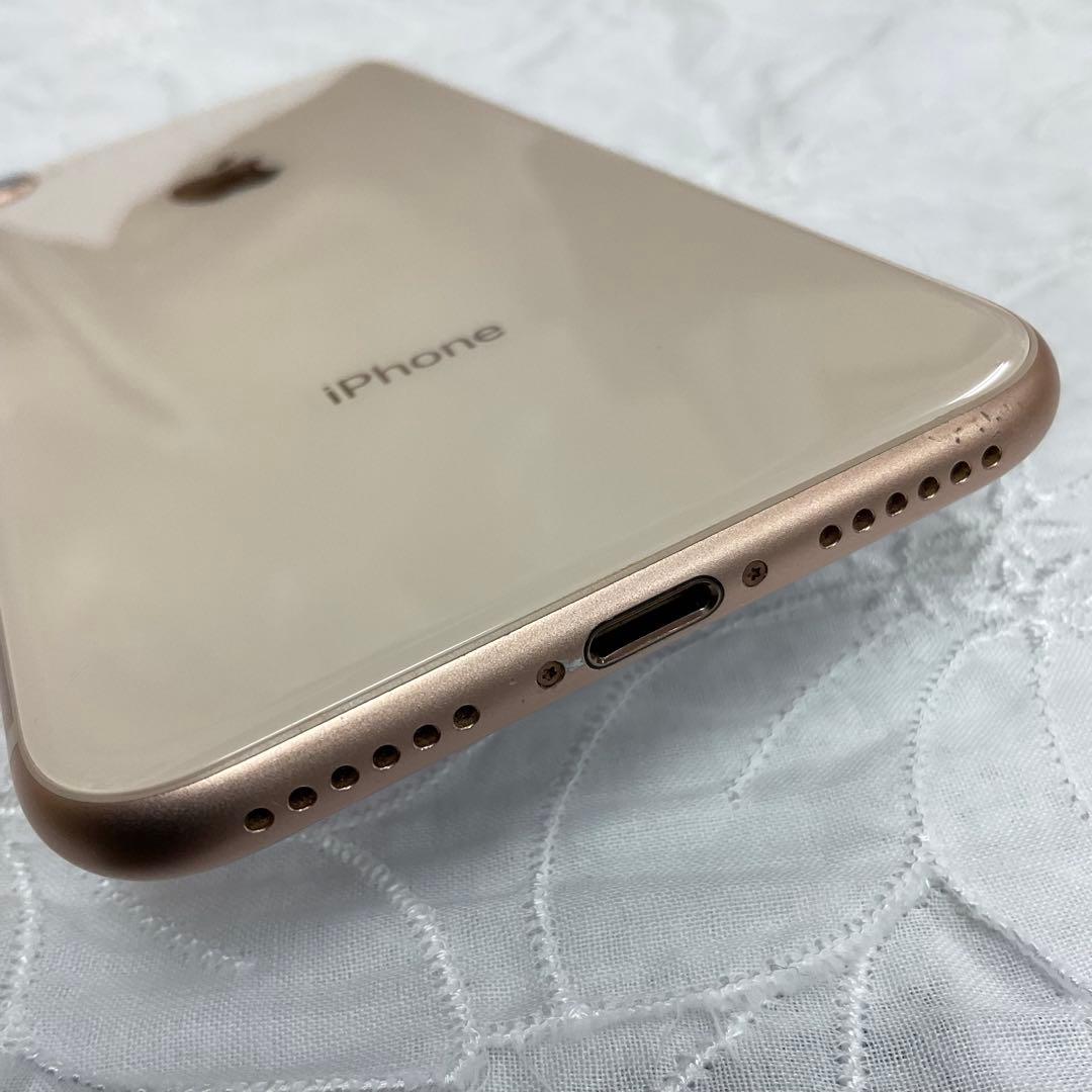 iPhone 8 MQ7A2J/A 64GB 83% ゴールド