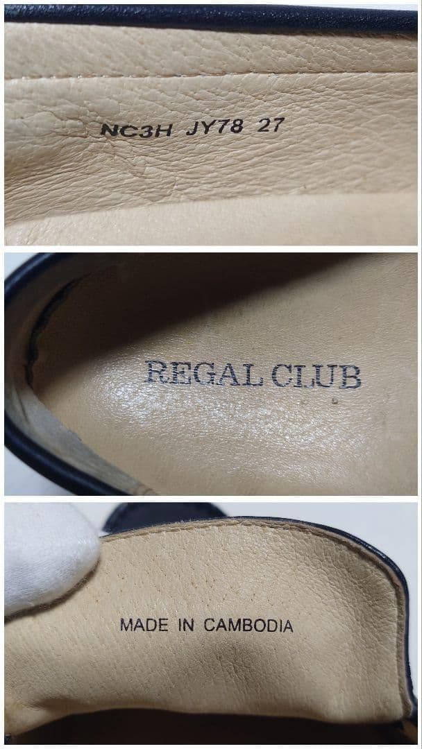 REGAL リーガル ビットローファー 本革 27 JY78 黒 ビジネス