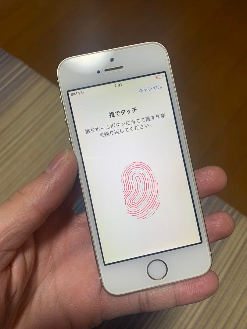 Apple iPhone 5s ゴールド 本体