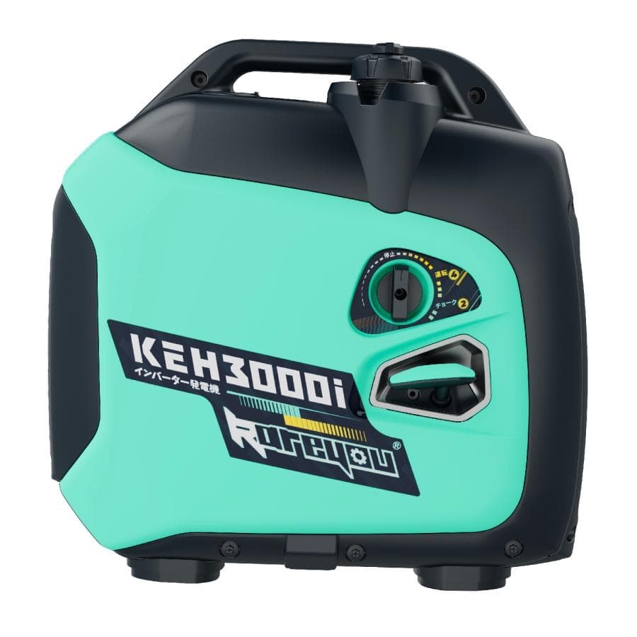 インバーター発電機 3.0kVA ガソリン発電機 静音 小型軽量 100V対応