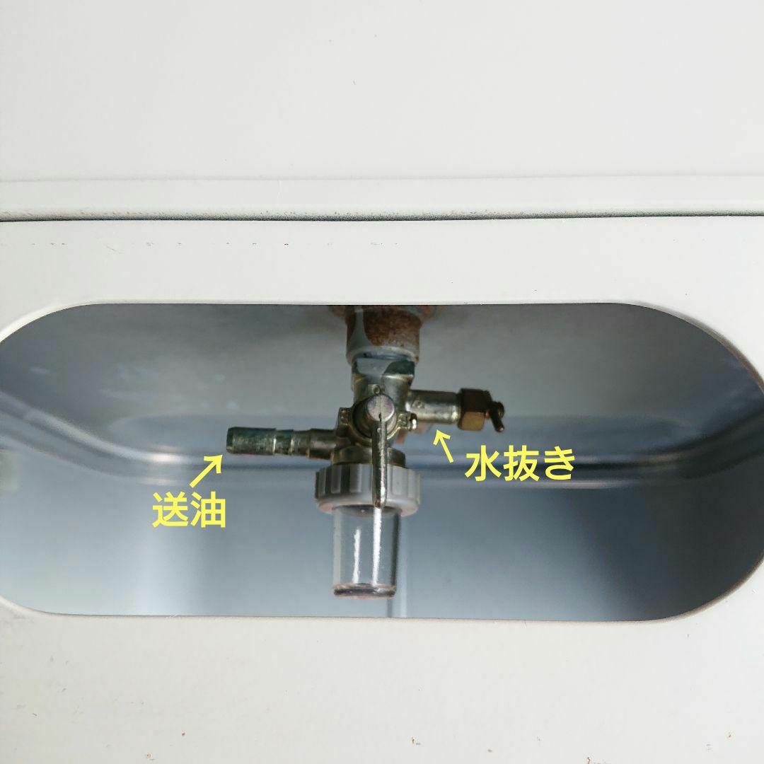 DAIKEN 90型灯油タンク 85リットル 油量計 水抜きバルブ ホームタンク