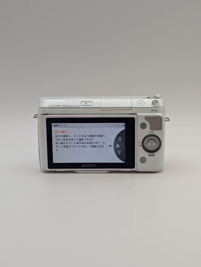 SONY α NEX-F3 ボディ ホワイト