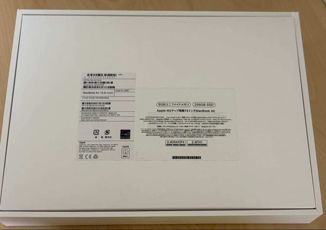 MacBook本体 MacBookAir M2 2022